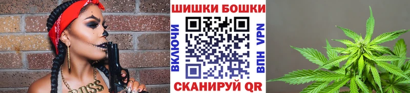 Где купить наркотики Вилюйск Галлюциногенные грибы  АМФЕТАМИН  APVP  Каннабис  Меф  COCAIN  ГАШ 