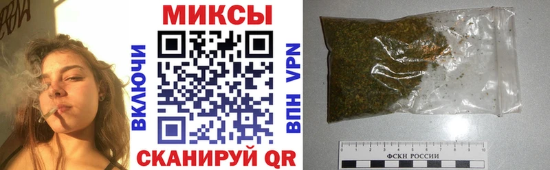 наркота Вилюйск Бутират 99%