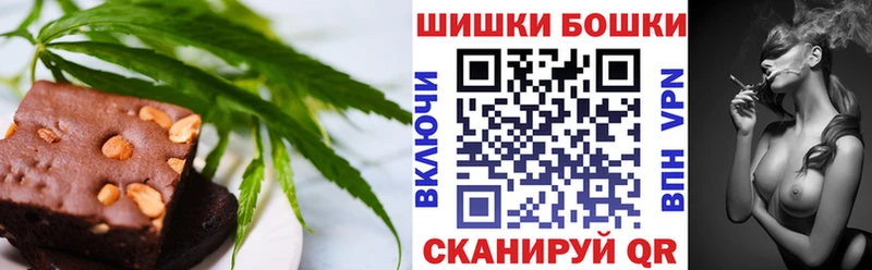 Canna-Cookies марихуана  сайты даркнета состав  Вилюйск 