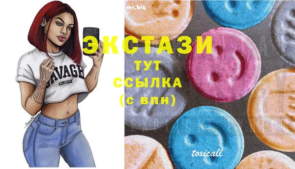 2c-b Вязьма