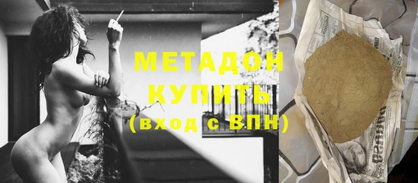 mdma Верея