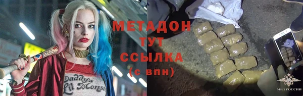 MDMA Остров