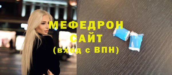 не бодяженный Лихославль