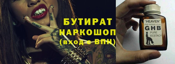 винт Лиски