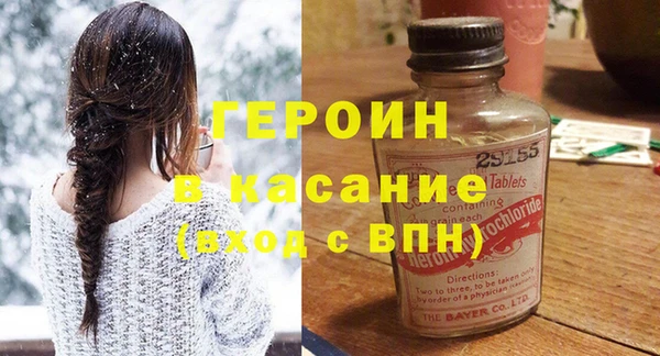 mdma Верея
