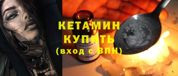 не бодяженный Лихославль