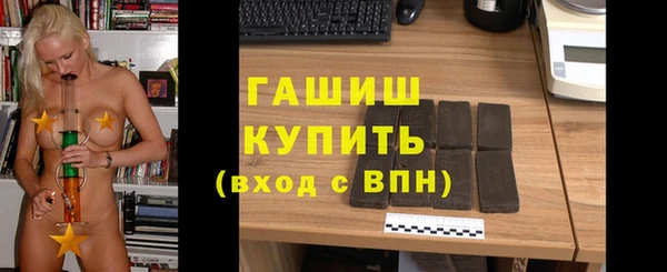 прущая мука Липки