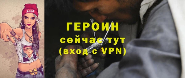 mdma Верея
