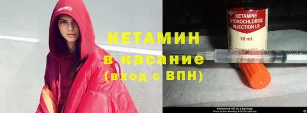 mdma Верея