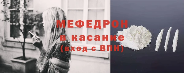 соль курить ск Верхний Тагил