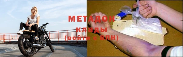 не бодяженный Лихославль