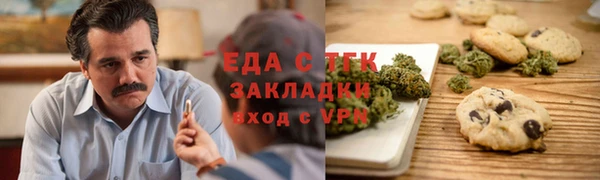 винт Лиски