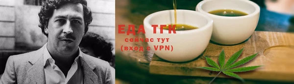 не бодяженный Лихославль