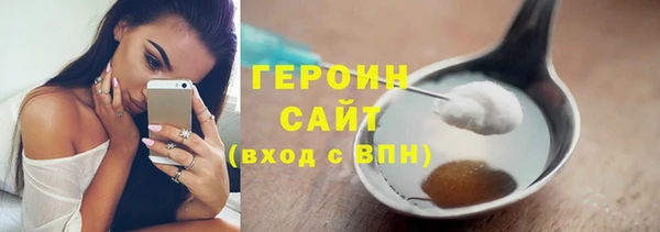 mdma Верея