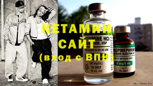 соль курить ск Верхний Тагил