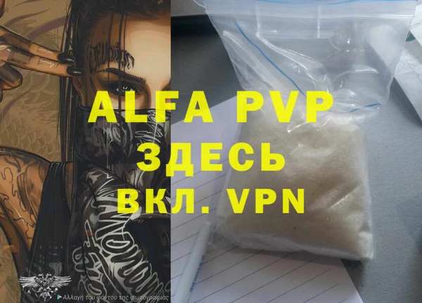 прущая мука Липки