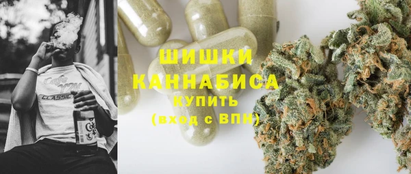 2c-b Вязьма