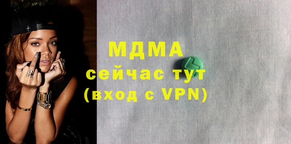 винт Лиски
