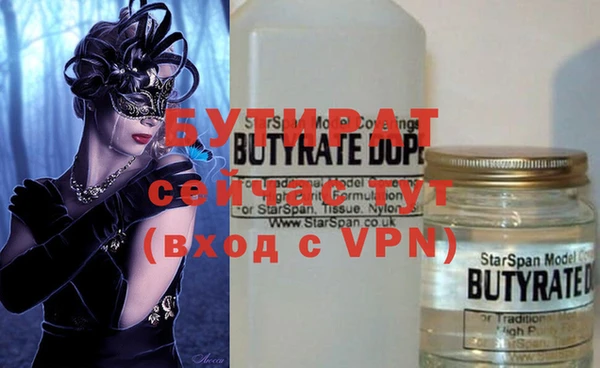 прущая мука Липки