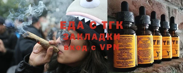 mdma Верея