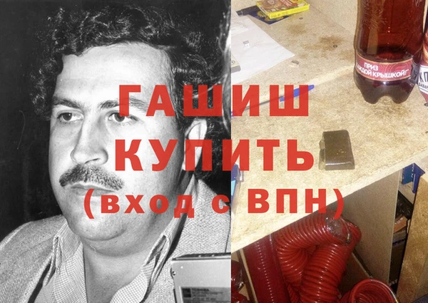 прущая мука Липки