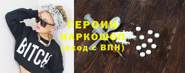 не бодяженный Лихославль