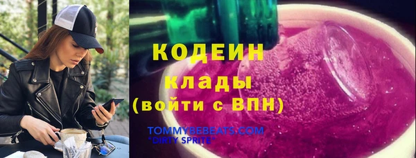 mdma Верея
