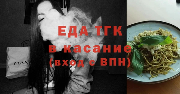 mdma Верея