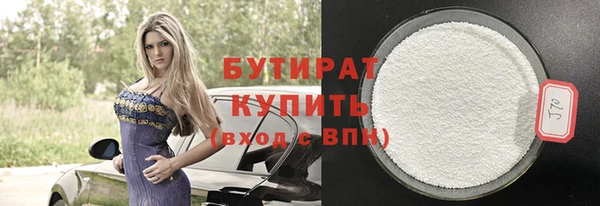 mdma Верея