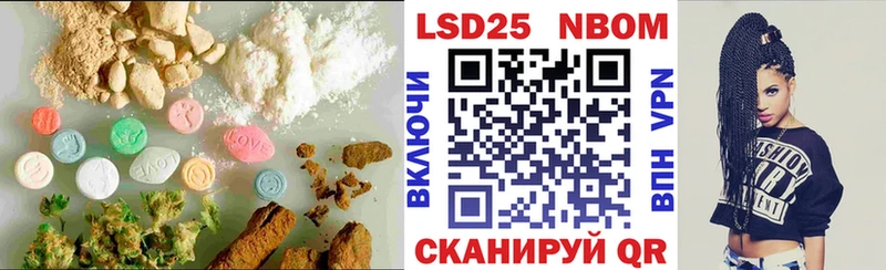 магазин продажи наркотиков  Вилюйск  LSD-25 экстази ecstasy 
