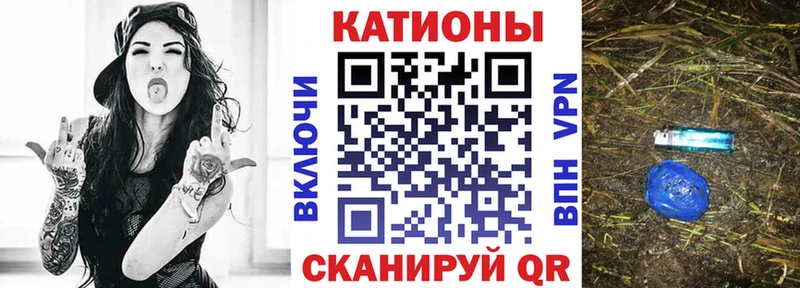 Меф мяу мяу  где продают наркотики  кракен маркетплейс  Вилюйск 